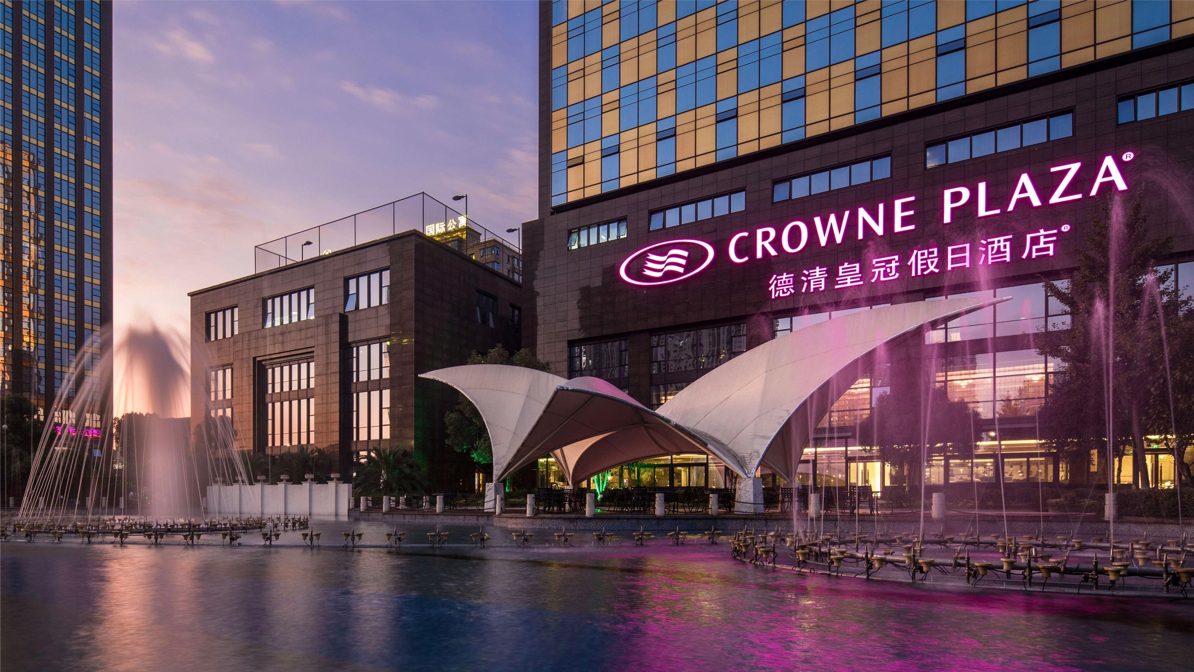 Crowne Plaza Deqing Moganshan By Ihg Exteriér fotografie